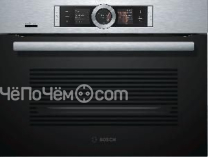 Духовой шкаф BOSCH CSG656RS6