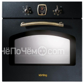 Духовой шкаф KORTING okb 460 rn