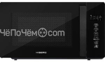 Микроволновая печь HIBERG i-VM 4088 B