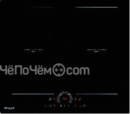 Варочная панель Weissgauff HI 642 BFZ