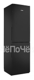 Холодильник Pozis RK FNF-172 черный вертикальные ручки