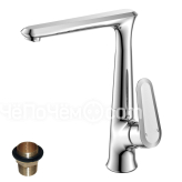 Смеситель ROSSINKA Z35-27U