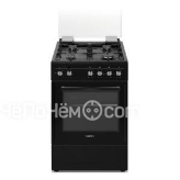 Плита SIMFER F56MB45022