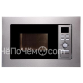 Микроволновая печь EXITEQ exm-103