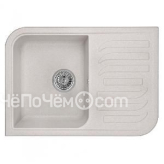 Кухонная мойка GRAUDE QSS 45.0 серый