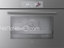 Паровой шкаф V-ZUG CombiSteamer V6000 45F CS6T-23033 платина