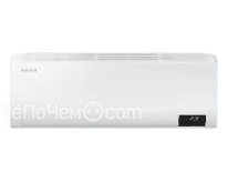 Сплит-система SAMSUNG AR09TSHZAWKNER