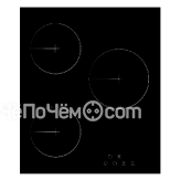 Варочная панель SIMFER H45D13B055