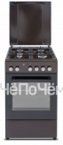 Кухонная плита SMART LIFE PM 5645D1