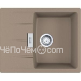 Кухонная мойка FRANKE CNG 611/211-62 миндаль