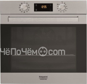 Духовой шкаф HOTPOINT-ARISTON 7o 5fa 841 jh ix ha