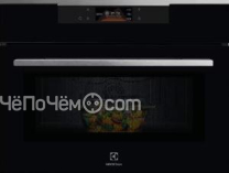 Микроволновая печь ELECTROLUX KVMBE09X