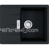 Кухонная мойка FRANKE CNG 611/211-62 оникс