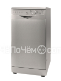 Посудомоечная машина INDESIT DSR 15B S