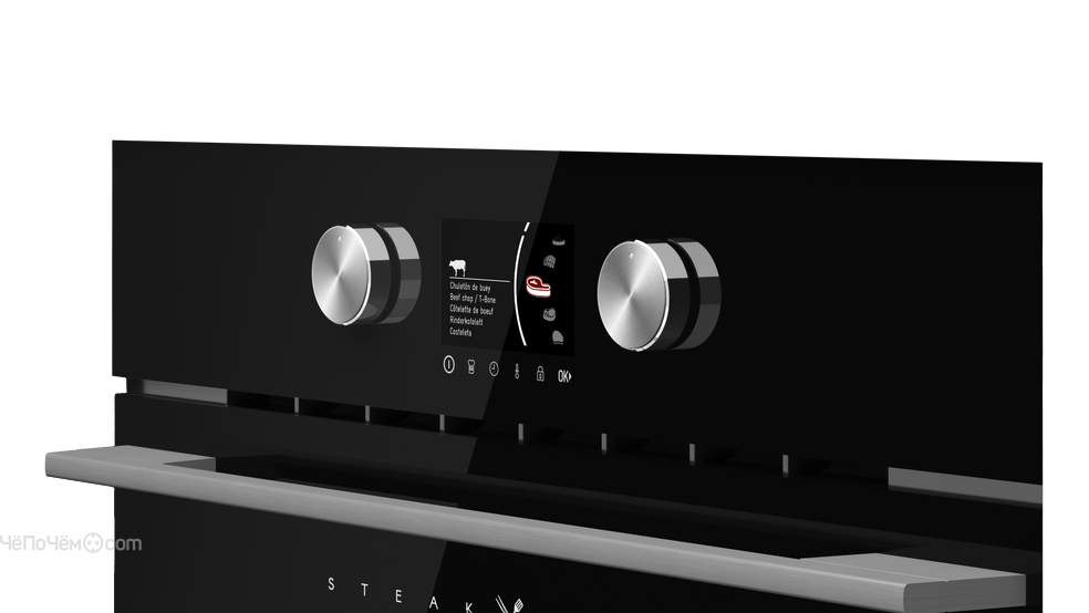 Духовой шкаф TEKA STEAKMASTER NIGHT RIVER BLACK (111000036)