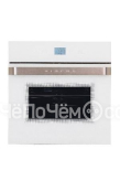 Духовой шкаф HIBERG VM 6495 W