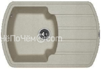 Кухонная мойка FLORENTINA нире 760 грей (20.195.B0760.305)