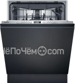 Посудомоечная машина SIEMENS SN 63HX16VE