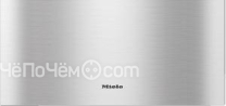 Подогреватель посуды MIELE ESW 7120 EDST/CLST