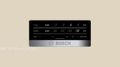 Холодильник Bosch KGN 36 VK 2 AR