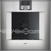 Духовой шкаф GAGGENAU BO420112