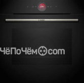 Духовой шкаф BOSCH HBG7341B2
