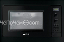Микроволновая печь SMEG fmc24n-2