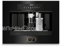 Кофемашина LOFRA YRNM66T BRASS