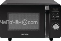Микроволновая печь GORENJE MO20S4BC