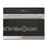 Микроволновая печь HOTPOINT-ARISTON mp 775 ix ha