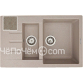 Кухонная мойка ZIGMUND & SHTAIN rechteck 775.2(речной песок)