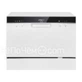 Посудомоечная машина BOMANN TSG 7404 weiss