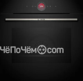 Духовой шкаф BOSCH HBG7721B1