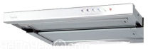 Вытяжка AKPO Light wk-7 50 WH
