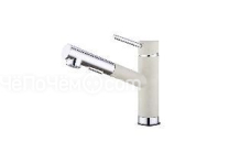 Смеситель EMAR EC-3012.11 цитрин