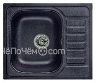 Кухонная мойка Granula GR-5801 шварц