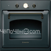 Духовой шкаф HOTPOINT-ARISTON 7o ftr 850 an