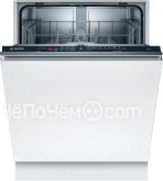 Посудомоечная машина BOSCH SMV2ITX22E