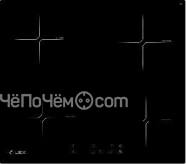 Варочная панель LEX HI 6040 BL