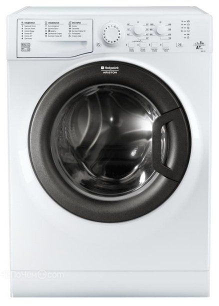 Стиральная машина HOTPOINT-ARISTON vmsl 501 b