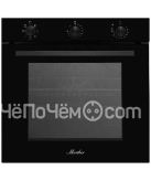 Духовой шкаф MONSHER MOE 6006 Noir
