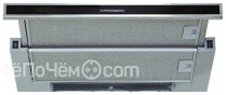 Вытяжка KUPPERSBERG slimlux 60 xfg