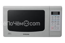 Микроволновая печь SAMSUNG ME-83KRQS-3