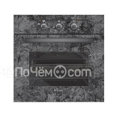 Духовой шкаф Gefest ДГЭ 621-01 К53