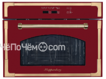 Микроволновая печь KUPPERSBERG rmw 969 bor