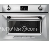 Духовой шкаф SMEG SO4902M1X