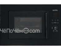 Микроволновая печь SIMFER md 2500