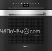 Пароварка MIELE DGC 7465 HC Pro EDST