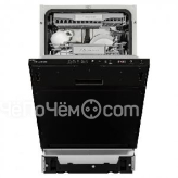 Посудомоечная машина SCHAUB LORENZ SLG VI4610