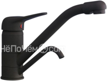 Смеситель WEBERT MAGGIORA drink water granit Black MG920802175